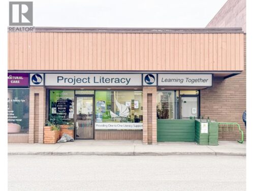 1635 Bertram Street, Kelowna