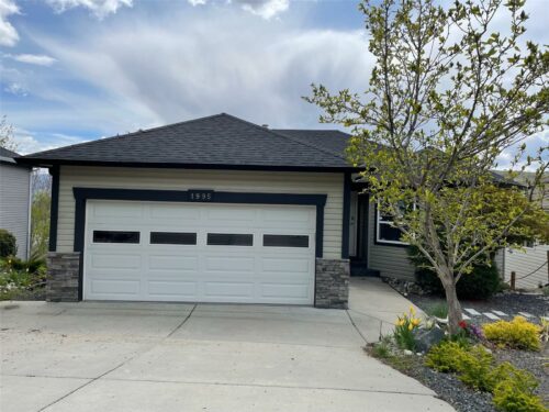 1995 Rosealee Lane, West Kelowna, British Columbia