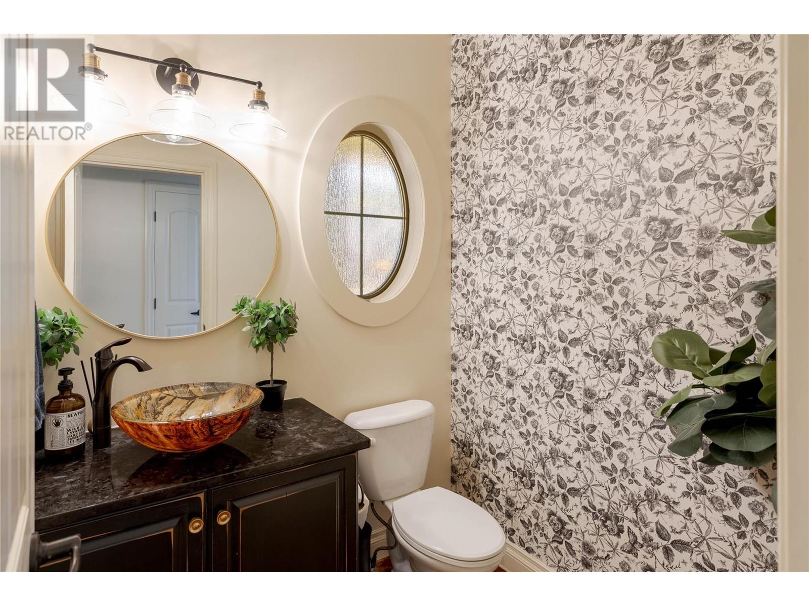  369 Farron Court, Kelowna