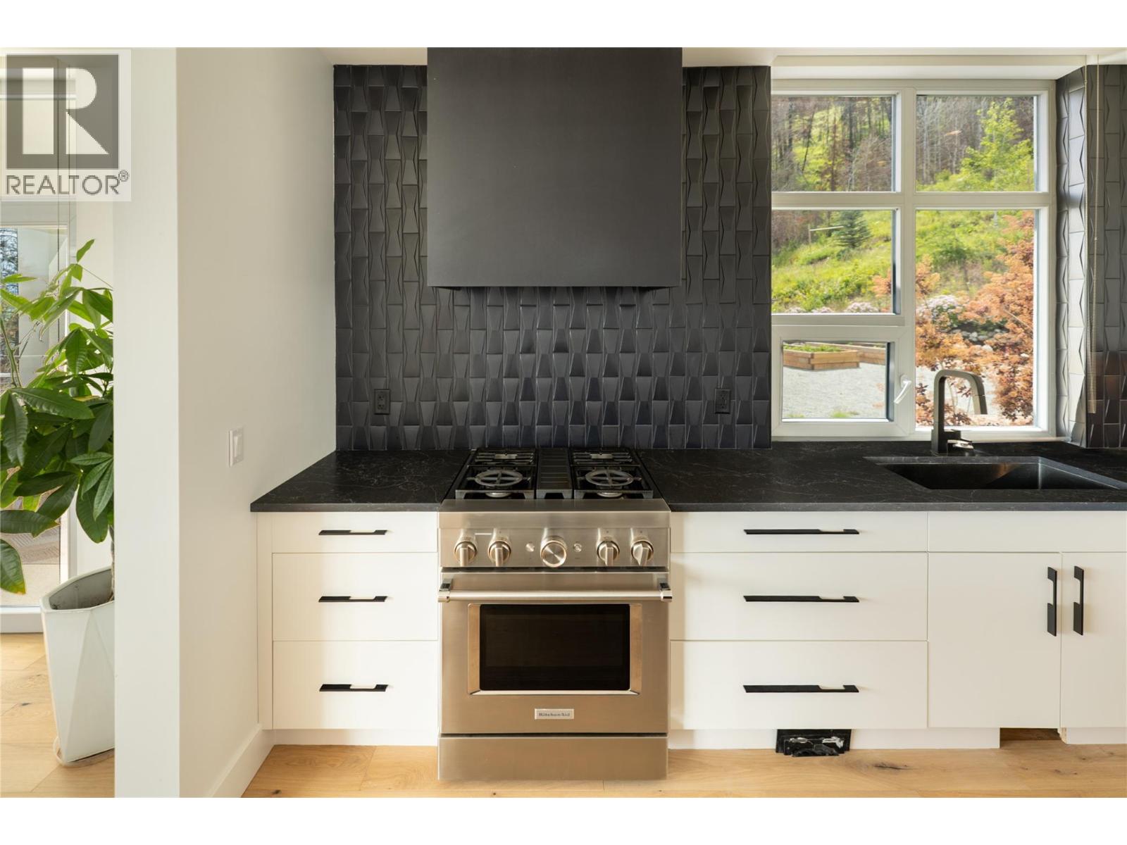 5 1750 Westside Road North, Kelowna