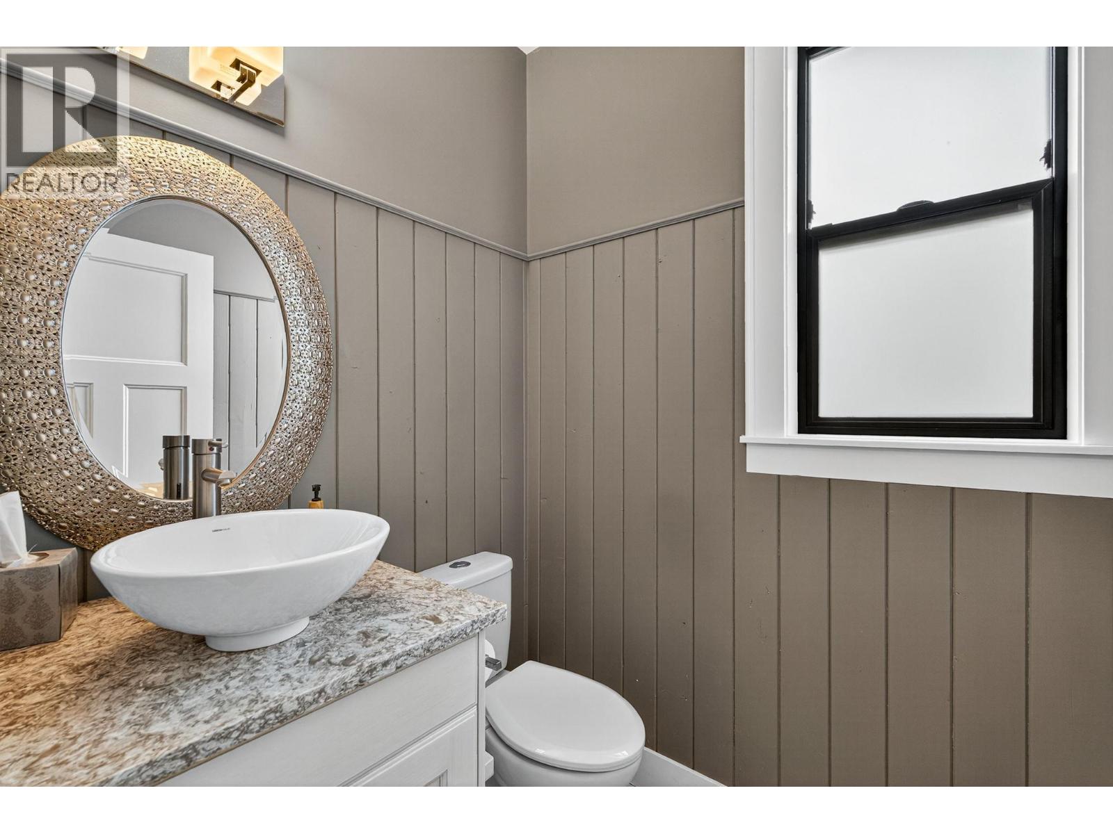  460 Rockview Lane, Kelowna